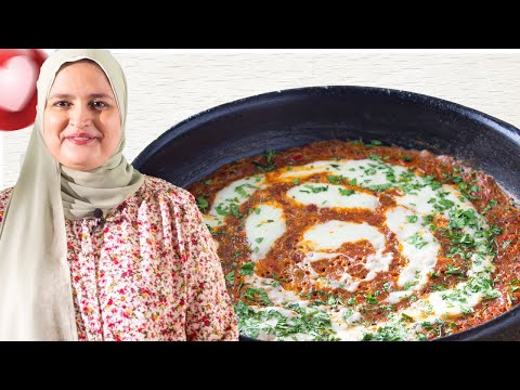 اللحسة اليمنيه