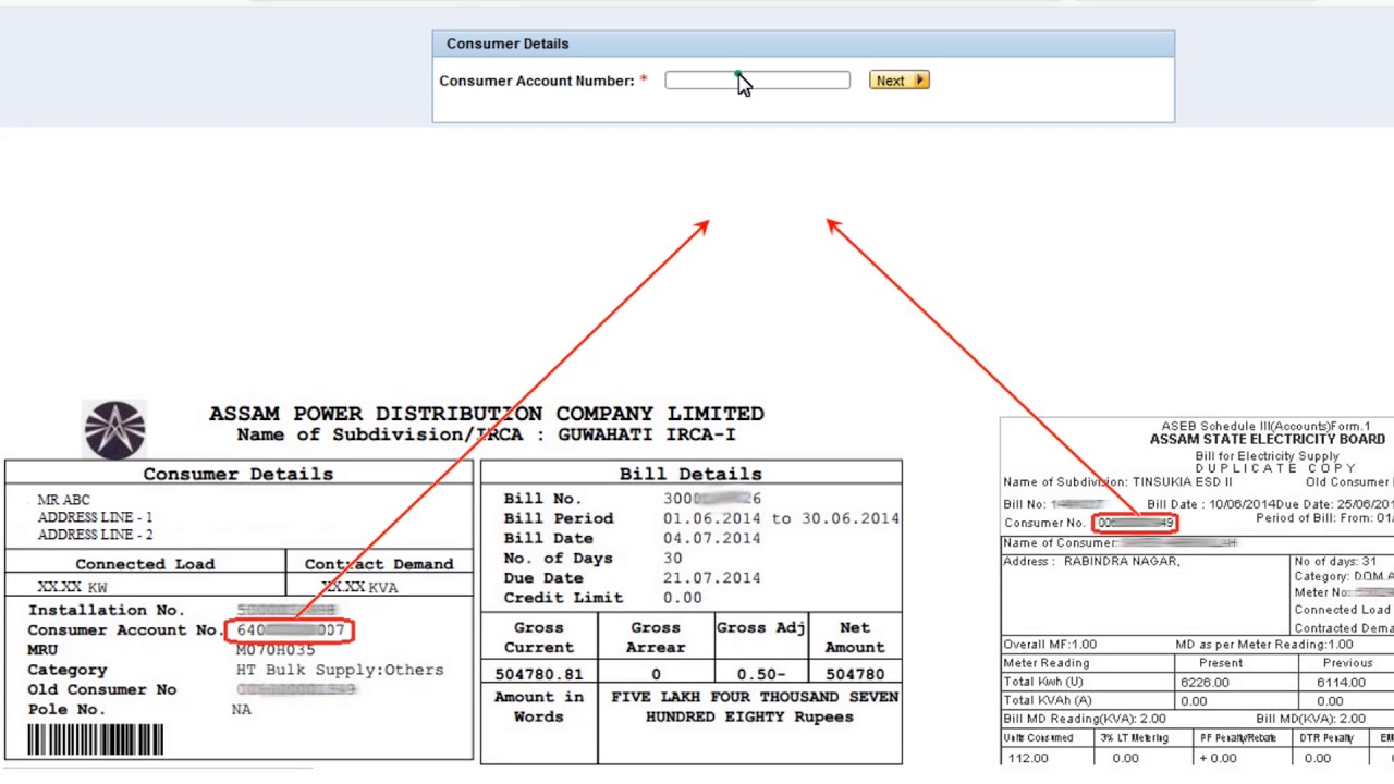 How To Pay Assam Electricity Bill Online Apdcl By Tech2 Career