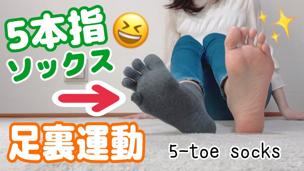 凛のあしうら Rin S Sole Youtube Channel Analytics And Report Powered By Noxinfluencer Mobile