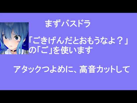 もはや星街だけで曲作れるから