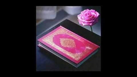 | سورة الأنبياء و الحج | القارئ الشيخ عبد الله صومالي