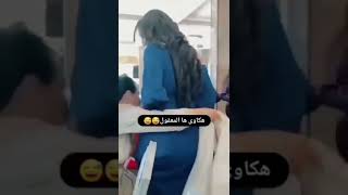 مغربية تتشطح على الشعبي المغربي الشطيح و الرديح