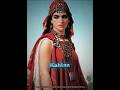 The Amazighⵣ - The Berber Land.  #history #amazigh #historyedit #islam #edit #berber #shorts