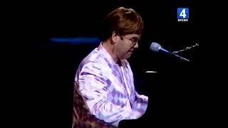 Elton John - I Don't Wanna Go On With You Like That - Live In Moscow - June 7th 1995 - 720p HD