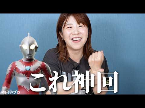 【帰ってきたウルトラマン】新規が全話観たら言いたいことありすぎた
