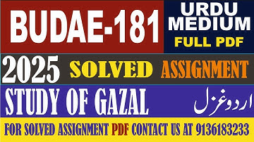 Ignou BUDAE-181 urdu gazal اردو غزل solved assignment urdu medium 2025 #ignoutma