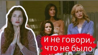 Как уязвить человека, оставшись «невинным». Пассивная агрессия.