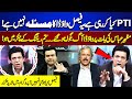 Heated debate between faisal vawda and mazhar abbas   on the front with kamran shahid