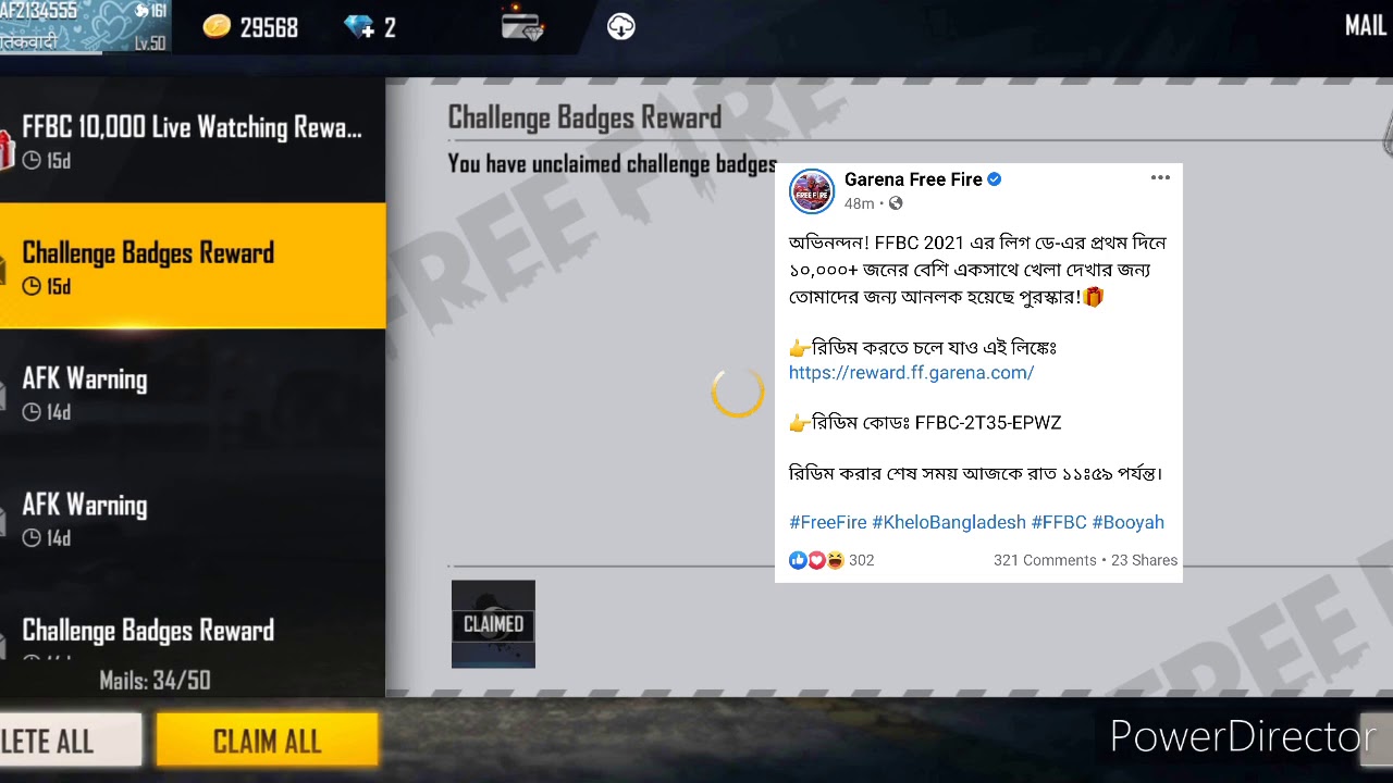 FreeFire Reedemm Code   FFBC-2T35-EPWZ  jaldi redeem karo  FFBC 10000 LIVE WATCHING REWARD