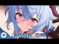 Nightcore - I Kissed A Girl (Lyrics)