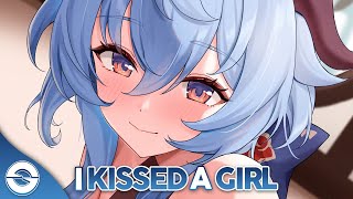 Nightcore - I Kissed A Girl (Lyrics)