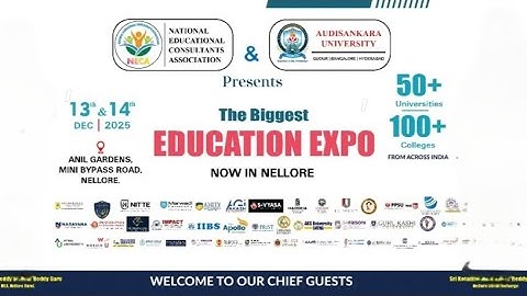 NECA, ఆదిశంకర యూనివర్సిటీ ఆధ్వర్యంలో ఎడ్యుకేషన్ ఎక్స్ పో నెల్లూరు అనిల్ గార్డెన్ నుండి N3 Live