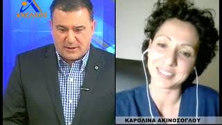 Εκπομπή Δέυτερη Ματιά με τον Παντελή Κούτσικο 24042020