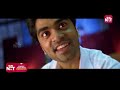 Much needed break-up | Vallavan | Tamil | Simbu | Nayanthara | Reema Sen | SUN NXT Mp3 Song