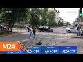 Водитель перевернувшегося внедорожника набросился на участников аварии - Москва 24