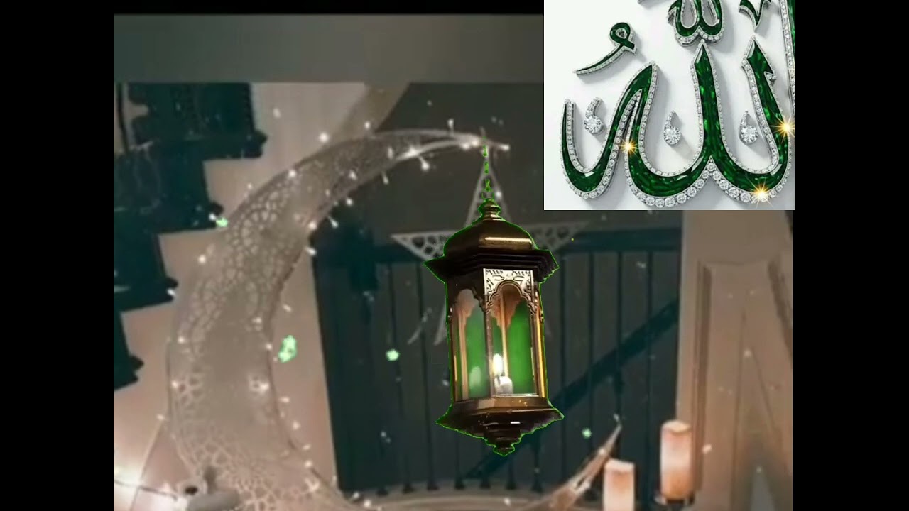  رَمَضَانَ جَانَا (Ramadan Gana #اغاني رمضان