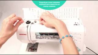 Обзор швейных машин Janome серия ArtDecor