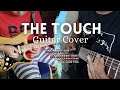 The Touch - Stan Bush (Transformers: The Movie) guitar cover by Reggie SoundBox feat. Barry Joseph