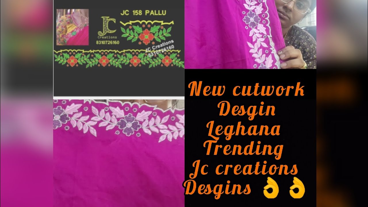 Jc Computer Work Design jc creations desgins 👌#computer embroidery work #new cut work desgin# ...