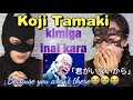 Koji Tamaki  玉置浩二 | "kimi ga inai kara" | What a very painful song again | Fan Reaction Video