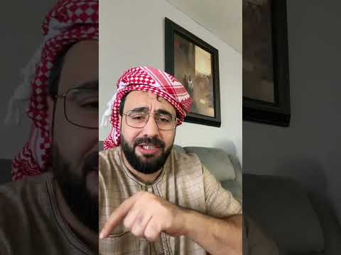 المرة الجاي خذو لترامب علبة لابدوس دولاب بتكفي لاخر حكمو ههههههههه مجدجرادات اكسبلور