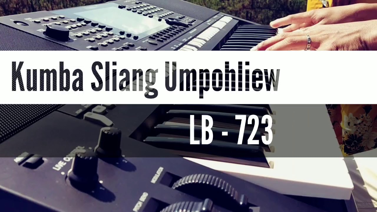 Khasi Gospel Song  Kumba Sliang Umpohliew Psalm 42   LB 723   Bani  Sai