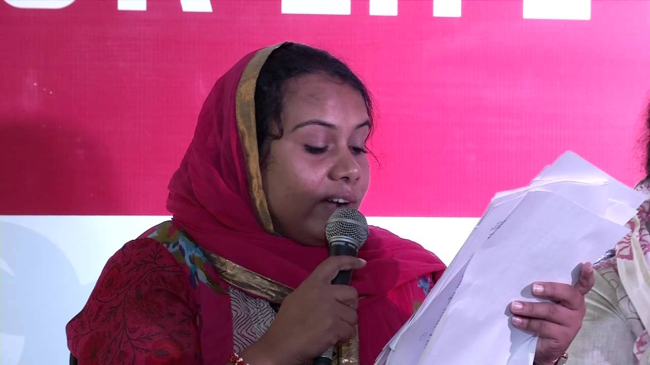 Lit for Life 2014: Politics of Sexuality: Body as a site of violation and recovery