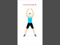 Jumping Jacks करते समय ये गलतियाँ मत करना ⚠️ | Height & Full Body Workout