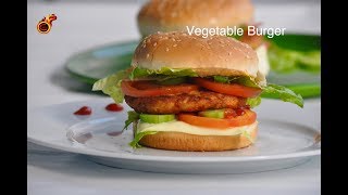Easy Vegetable Burger || വെജിറ്റബിൾ ബർഗർ || Tasty Veg Burger|| Bachelor's Dish ||Ep:465 Easy Vegetable Burger || വെജിറ്റബിൾ ബർഗർ || Tasty Veg Burger|| Bachelor's Dish ||Ep:465