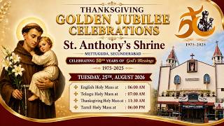 Fr. Aloysius | Telugu Mass 7 AM | MASS OFFERINGS 7207951071 | St. Anthony's Shrine Mettuguda | 08...