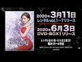 韓国ドラマ『秘密と嘘』2020年3月11日(水) レンタル開始／6月3日(水)DVDリリース！