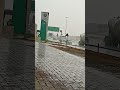 مطر دبئی dubai