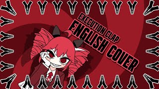 Execution Clap - Kasane Teto - English Cover