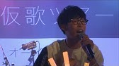 セリフ付きフル歌詞朗読 ようこそジャパリパークへ けものフレンズop Ryu 読んでみた 1期 オーイシマサヨシ Kemono Friends Op Lyrics Youtube