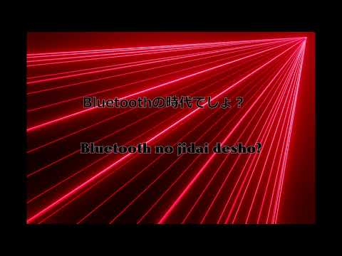 【歌ってみた】Angerme / 赤いイヤホン【Cover by Yae】