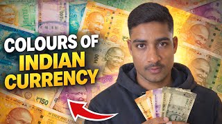 Why Indian Currency Notes Have Different Colours 🤯