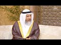 مباشر شعائر صلاة الجمعة وخطبة بعنوان وهدوا إلى الطيب من القول