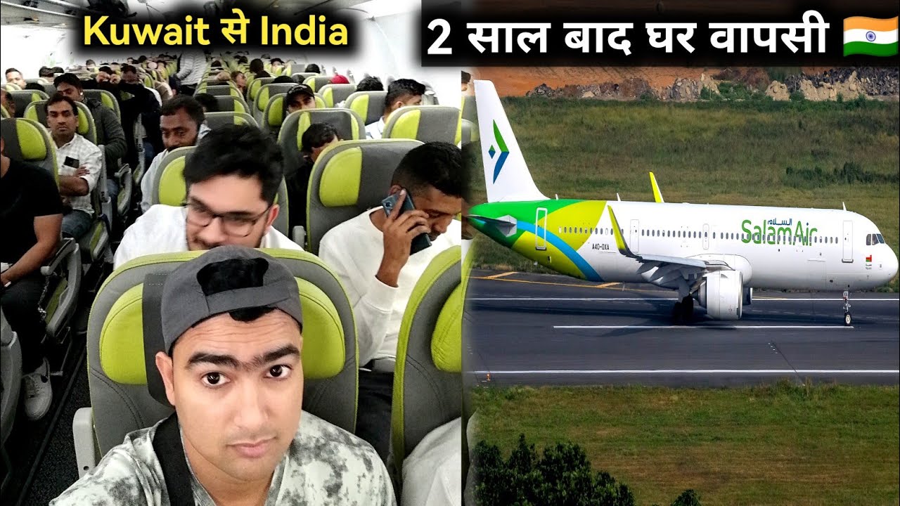 Kuwait to india flight journey | 2 sal bad ghar wapsi | Full travel Vlog