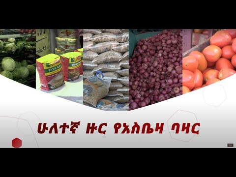 ቪዲዮ: ለምን በሁሉም የሩስያ ኤግዚቢሽን ማዕከል የኮስሞናውቲክስ ሙዚየምን አይጎበኙም?