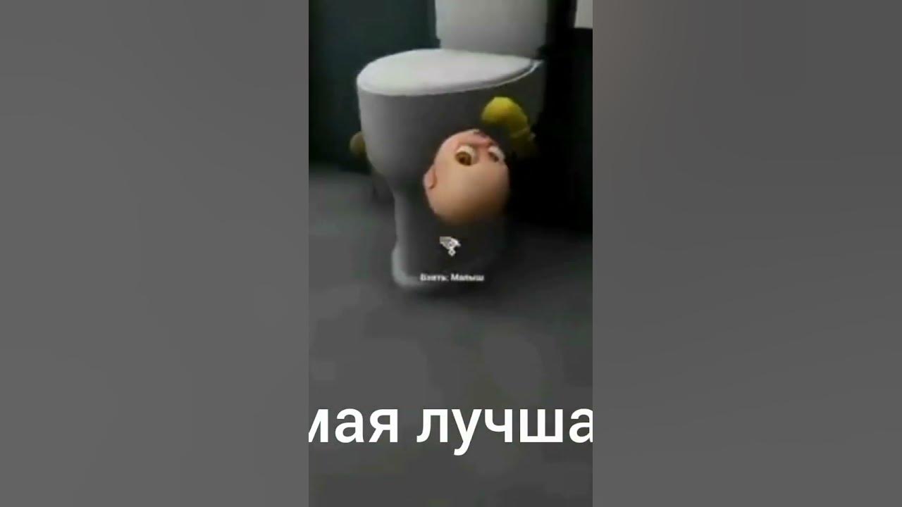 винди 31 мем - YouTube
