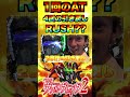 【VVV2】1回のATで4回引き戻した台はRUSH何回まで伸びる！？#パチスロ #パチンコ #VVV2 #ヴァルヴレイヴ