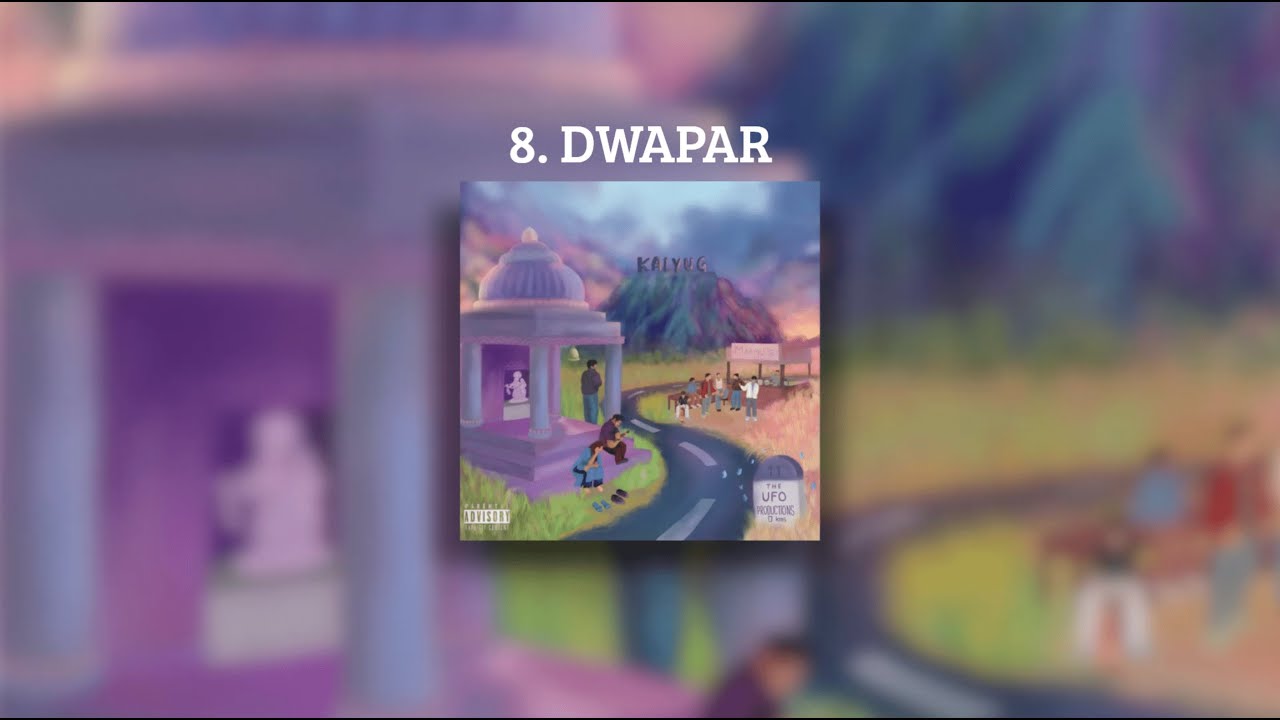 Watch THE UFO PRODUCTIONS - DWAPAR on YouTube Watch THE UFO PRODUCTIONS - DWAPAR on YouTube