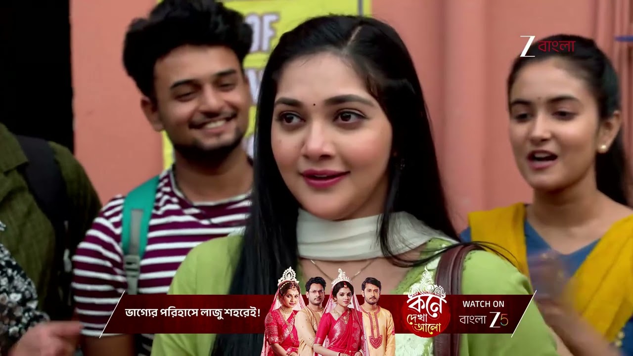 Chirodini Tumi Je Amar | রেকর্ড‌ নম্বর নিয়ে রাজ্যের মধ্যে প্রথম হল অপর্ণা‌ !