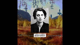 Celebrity Ursula Alberto - stlanik Wealth