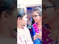 మనిద్దరికీ