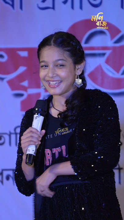 Florina Gogoi Live Performance 2025