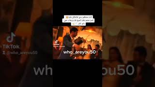 من انتم علاء السبع غاب وجاب عمي يابو البار 🥂🍻 _ مسلسل كسر عضم