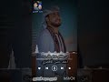 المنشد احمد حسن الاقصري زمزم محسوبك عطشان ابداع الاقصري اكسبلور تصميمي  mp3
