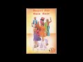 Bhojpuri Boys - Chal Gori (K7 Baja Baje Track 2) Mp3 Song