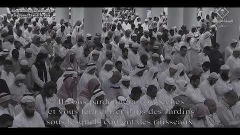 من سورة الصف تلاوة خاشعة مؤثرة الشيخ عبد الله القرافي رمضان ١٤٤٥ هـ‬⁩